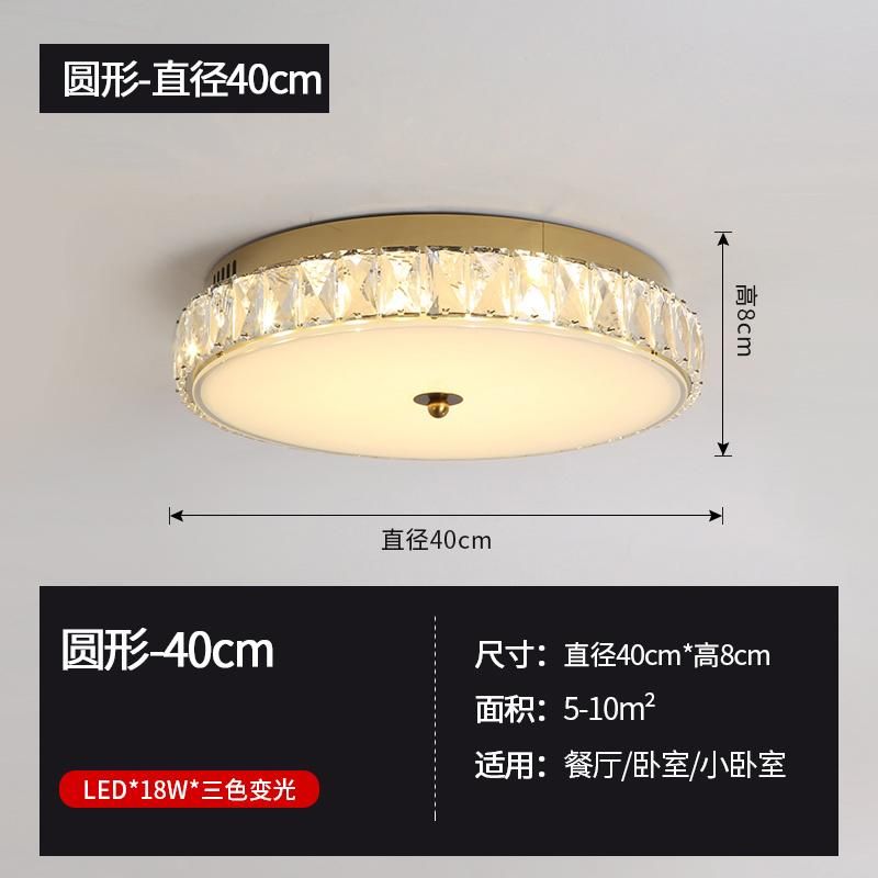 Modern Simple Light Luxury Crystal Lamp Bedroom Lamp Round LED Room Light (WH-CA-84)