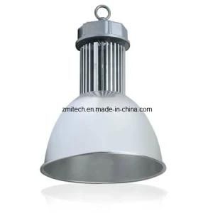 50W LED High Bay Light (ZM-GK050B11)