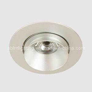 LED Downlight (AEL-8850-B8#)