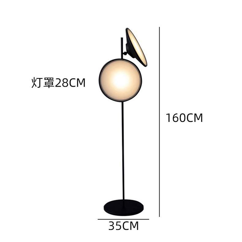 Artistic Creativity Personality Post Modern Simple Light Luxury Floor Lamp Bedroom Living Room Sofa Model Room Stand Lamp
