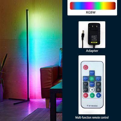 Ilightsin Pluggable RGBW 12W Lite Pulse Sitting Room Indoor Lighting LED Floor Light