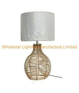 Rattan Table Lamp / Rattan Bedside Lamp (WHT-051)