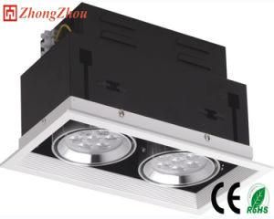 LED Down Light (CG-DDD-207D)