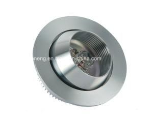 High Quality Adjustable LED Downlight
