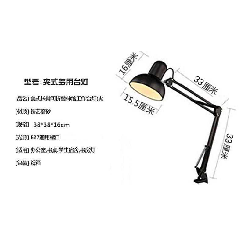 Table Lamp-H Desk Lamp European-Style Table Lamp American-Style Table Lamp Modern Table Lamp Simple Table Lamp Hotel Lamp LED LED Lamp LED Table Lamp