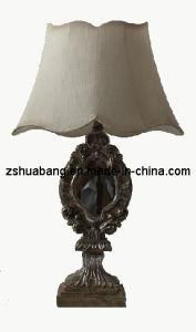 Resin Table Lamp (HBT-6200)