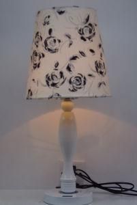 Modern Table Lamp (KS-1012)