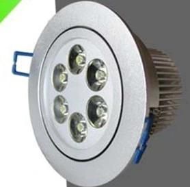 Ceiling Lamp (XLS-6W-026)