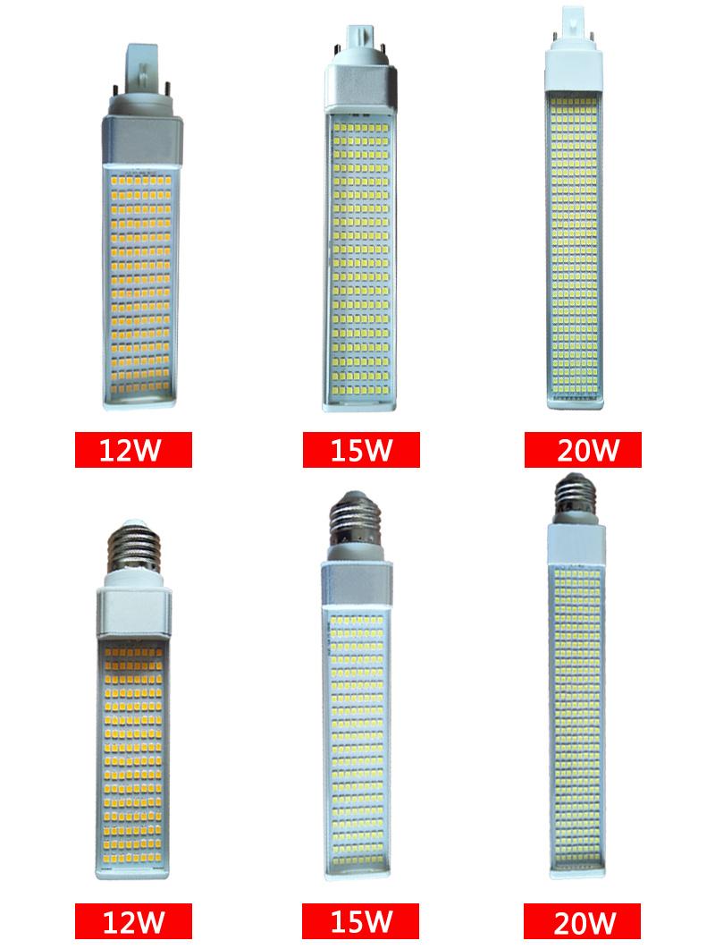 Industrial Indoor Decoration SMD2835 G24 9W LED Pl Light