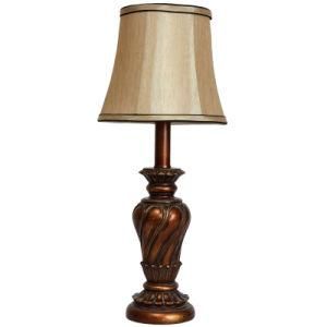 Table Lamp (AN102357)