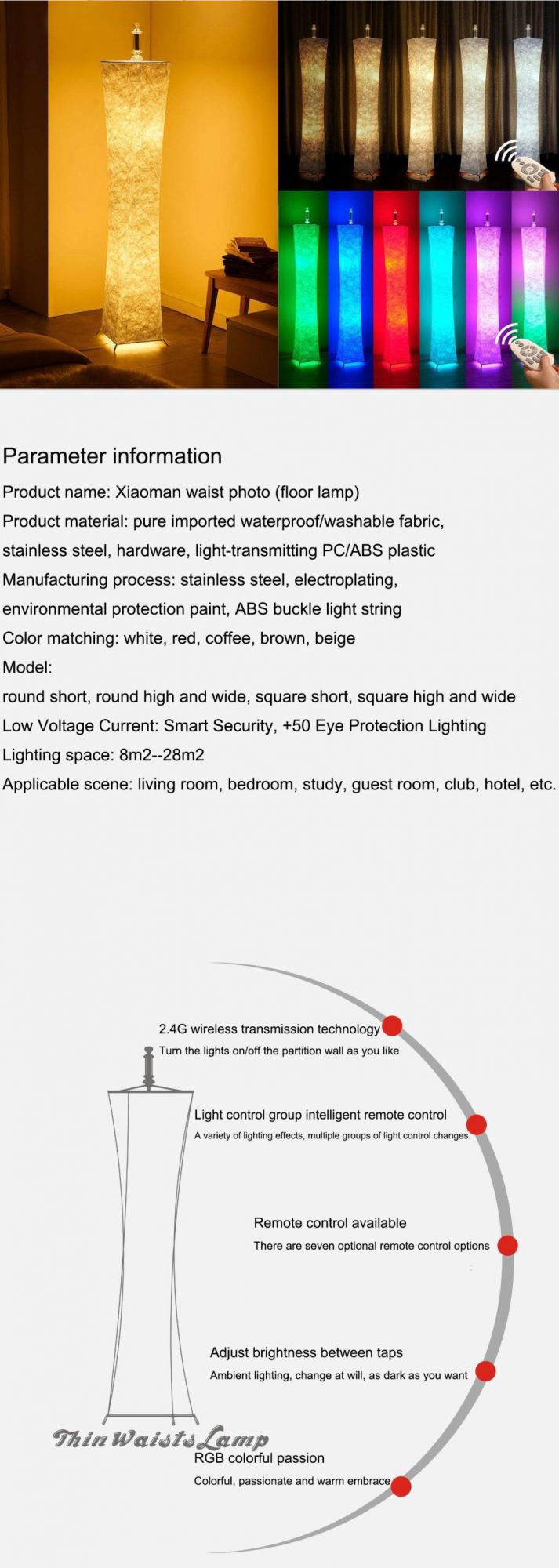 Modern Living Room Internet Cafe LED Wall Corner Remote Control Floor Lamp Colorful Atmosphere Lamp Creative Lamp