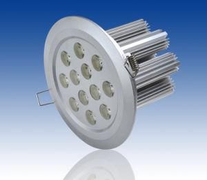 12W Downlight 960lm 125*H98mm (CH-D7W0014)