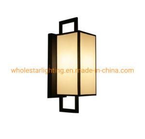 Metal Wall Lamp with Fabric Shade (WHW-143)