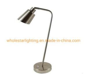 Metal Reading Light / Desk Lamp (WHD-561)