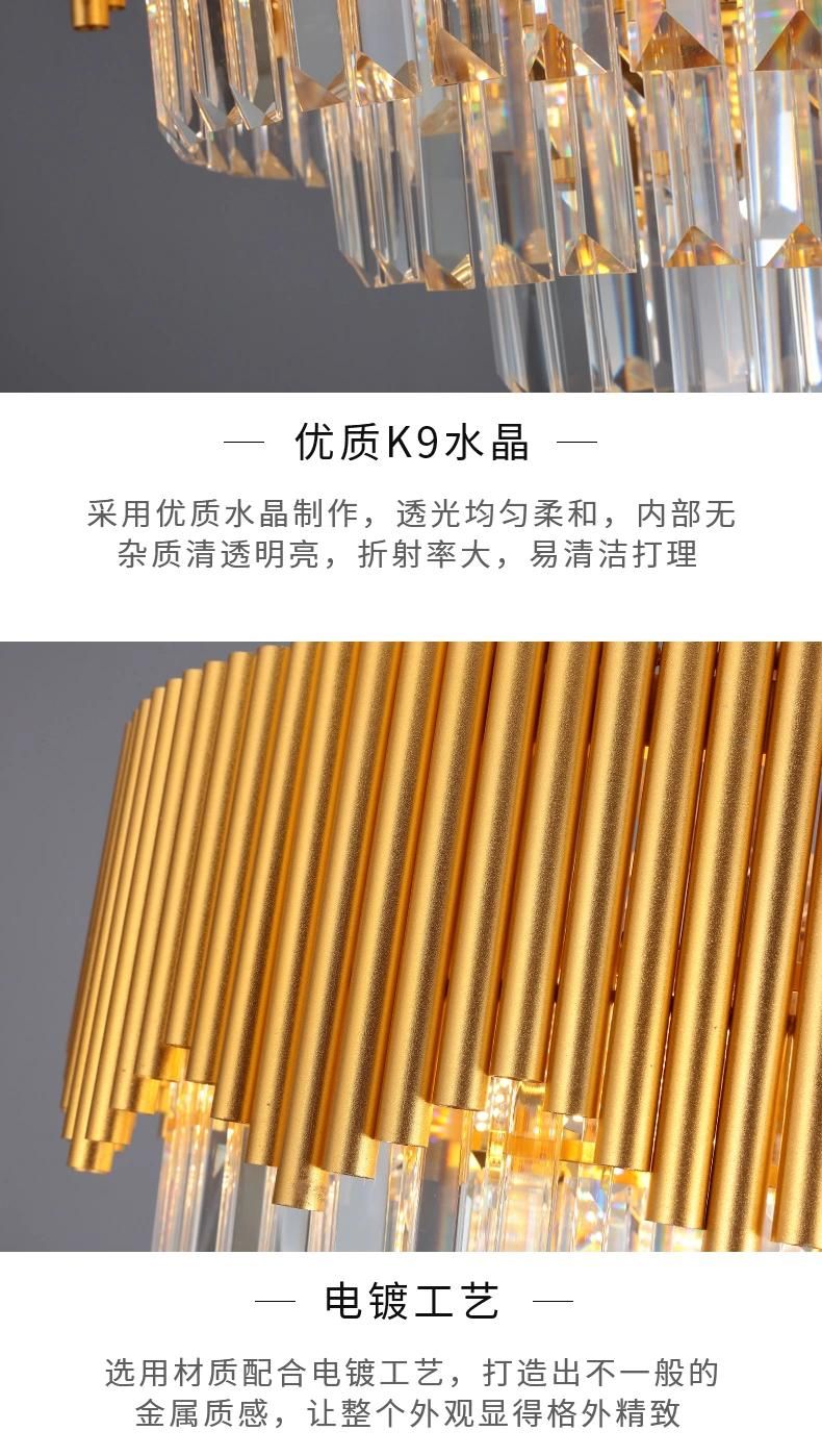 LED Luxury Style Gorgeous Indoor Hotel Office Lobby Ceiling Chandelier Decorative Lights