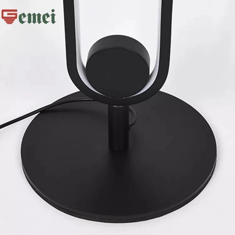 Black Vertical Line Pole U-Shaped Floor Lamp, Remote Control