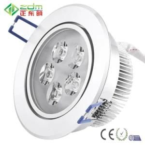 5*1W 400~480lm 2700~8000k 4&prime;&prime; Aluminum Epistar LED Ceiling Down Lamp