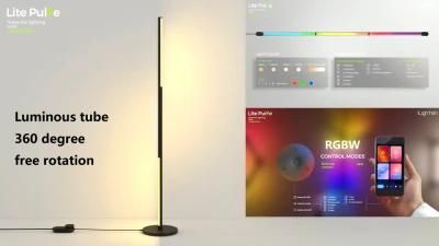 Ilightsin Plugable RGBW 12W Lite Pulse Home Background Lighting LED Floor Light