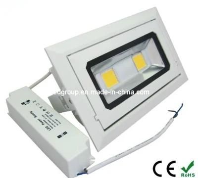 20W COB Rectangular Flexible LED Shop Light