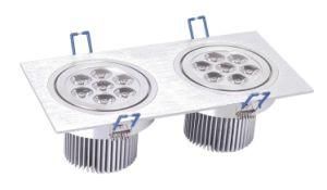 LED Ceiling Light 7*1W*2 (BN-331)