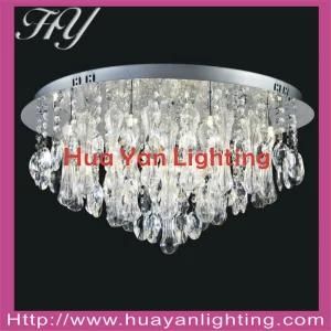 Ceiling Light (MD6015)