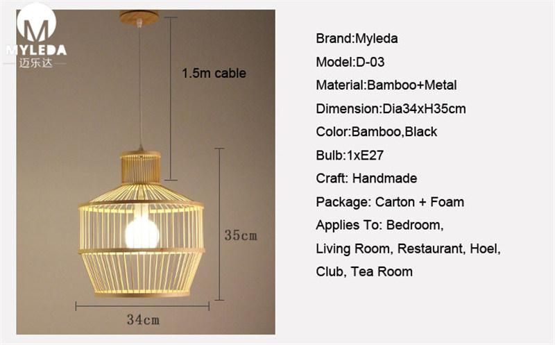 Restaruant Chinese Design Rattan Bamboo Garden Pendant Lights