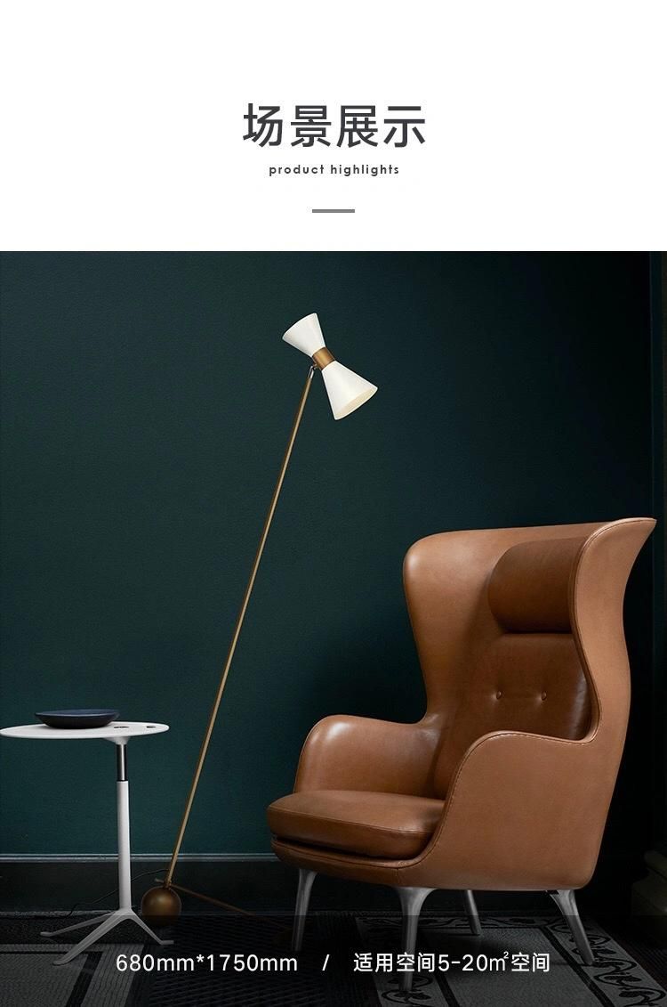 Nordic Hourglass Floor Lamp Modern Floor Lights Standing Lighting Industrial Floor Lamp (WH-MFL-61)