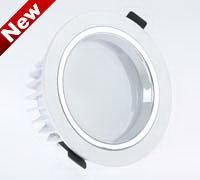 LED Down Light (XHC-DL9-W)