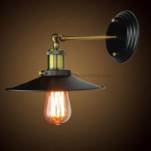 E27 Retro Bronze Wall Luminaire with Metal Lampshade