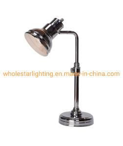 Metal Desk Lamp / Adjustable Reading Lamp (WHT-300)