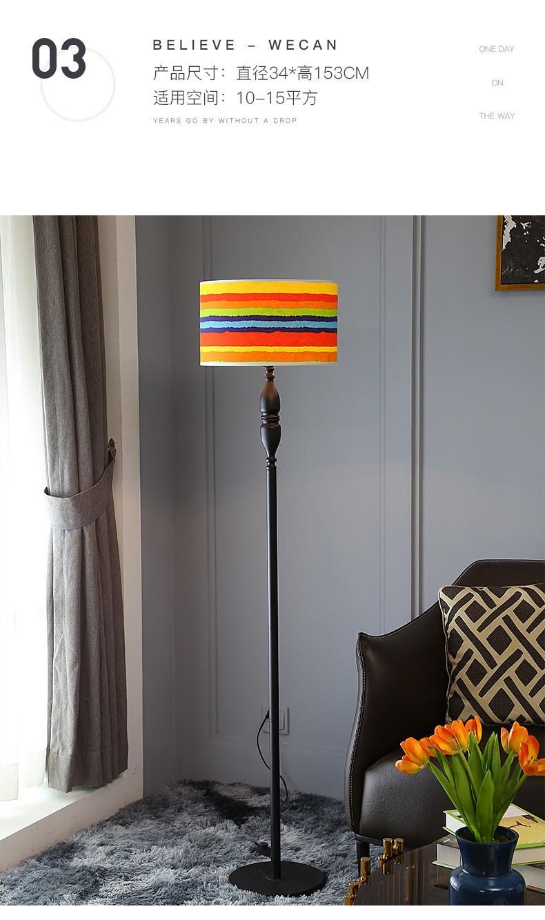 Modern Minimalist Living Room Lamp Creative Personality Coffee Table Standing Light for Living Room (WH-MFL-110)