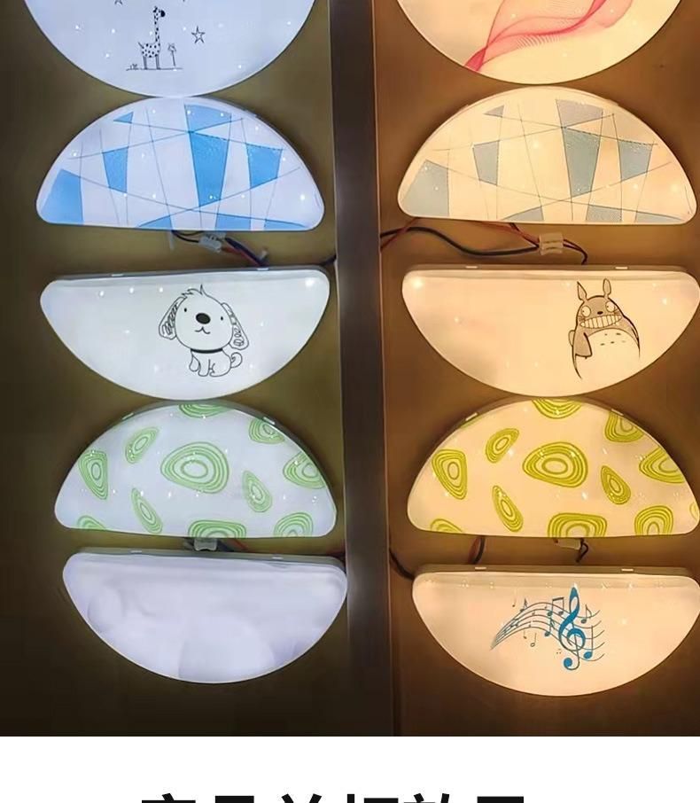 220-265V Wall Bedside Lamp 10W Half-Moon Indoor Wall Sconce Lamp LED Wall Lamp 3c Color Changing