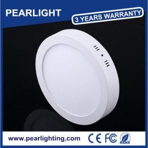 High Brightness 12W Round Surface Mounting Panel