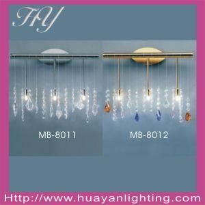 Wall Lamp/Light (MB8011)