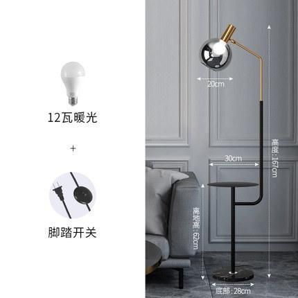 Modern LED Floor Light Luxury Nordic Creative Vertical Ins Glass Coffee Table Bedside Lamp Living Room Deco Fixtures LED Floor Lamp