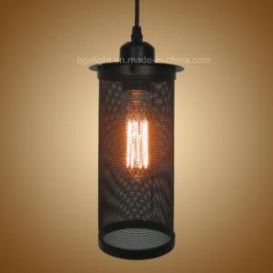 Decorative Interior E26 Mesh Cage Unique Pendant Lights for Living Room, Coffee House