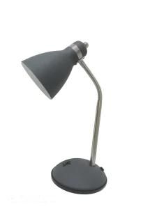 Modern Design Reading Table Lamp