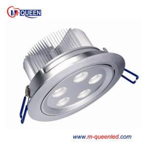 LED Downlight (MQ-DL-5W)