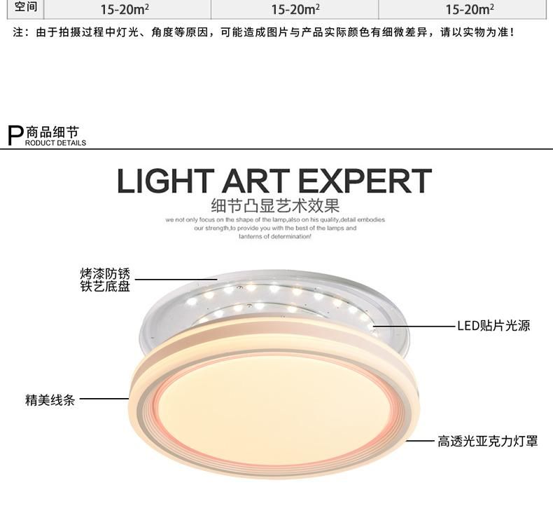 72W Indoor LED Home Style Ceiling Round Drop Chandelier for Living Room