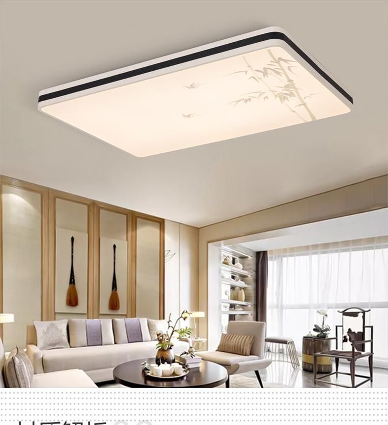 China Style Classical Printing LED Home Indoor Pendant Ceiling Lighting