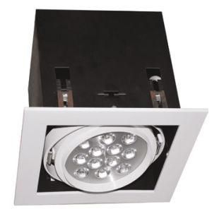 LED Down Lights (LED-201E)