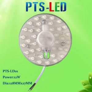 Smart Drive Easy Replace LED Module for Ceiling Light 12W 220V
