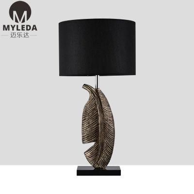 Modern Hotel Room Bedside Metal Decorative Table Light