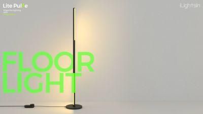 Ilightsin Transforming Plug and Play Home Compacted Atmosphere Lighting LED Floor Light