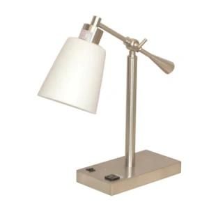 Middle Size Table Lamp with Frosted Acrylic Lamp Shade