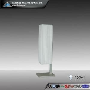 Bedside Desk Lamp with PE Shade (C5007109)