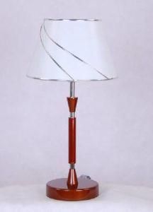 Table Lamp (MT-21)