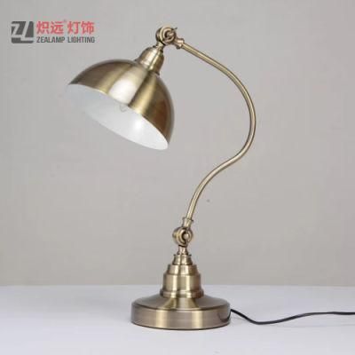 Simple Design Metal Bronze Table Lamp Desk Light for Reading