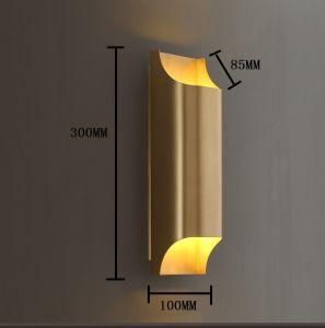 LED Wall Lights Copper Shade Interior Wall LED Light