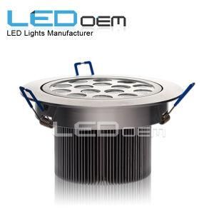 15W LED Downlight (SZ-C15W-B)